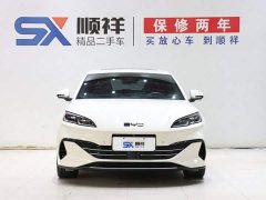 BYD Dolphin 06 DM-i Smart Drive 120KM Premium Edition - ფოტო 2