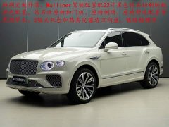 Bentley Bentayga Plug-in Hybrid 3.0T PHEV - ფოტო 2