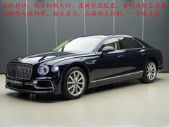 Bentley Flying Spur 4.0T V8 Standard Edition - photo 2