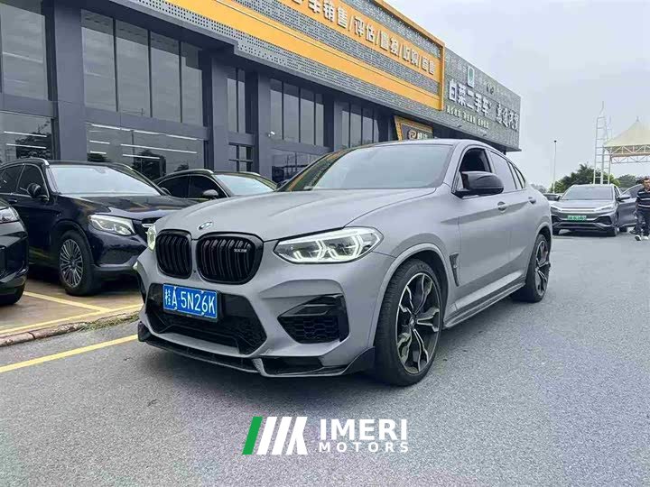 BMW X4 M 2019 X4 M Thunder Edition - ავტომობილი ჩინეთიდან