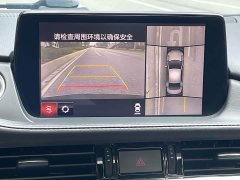 Mazda Atenza 2.5L Blue Sky Premium Edition - ფოტო 18