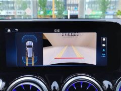 Mercedes-Benz GLB 200 Dynamic - ფოტო 14