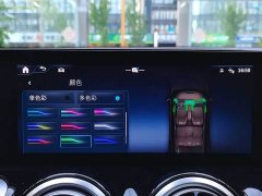 Mercedes-Benz GLB 200 Dynamic - ფოტო 15