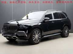 Mercedes-Benz Maybach GLS 2022 GLS 600 4MATIC Lile Edition - ფოტო 1