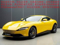 Ferrari Roma 2020 3.9T V8 - ფოტო 1