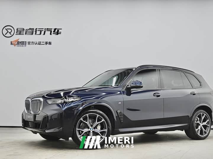 BMW X5 xDrive 30Li M Sport Exclusive Night Edition Package