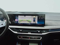 BMW X5 2023 xDrive 30Li M Sport Exclusive Night Edition Package - ფოტო 14