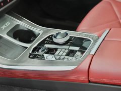 BMW X5 2023 xDrive 30Li M Sport Exclusive Night Edition Package - ფოტო 17