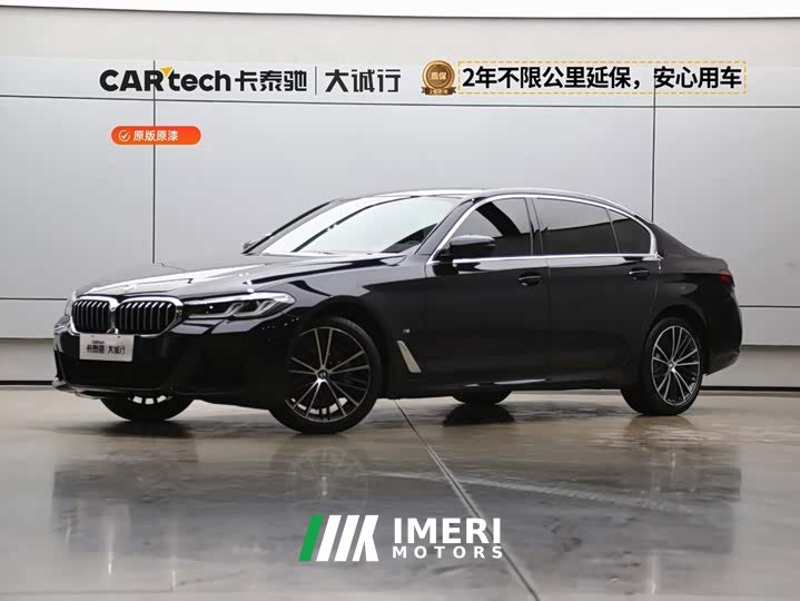 BMW 5 Series 530Li Premier M Sport Package - ავტომობილი ჩინეთიდან