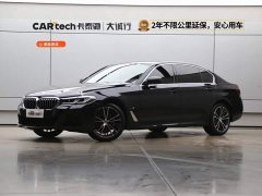 BMW 5 Series 530Li Premier M Sport Package - ფოტო 1