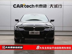 BMW 5 Series 530Li Premier M Sport Package - ფოტო 2