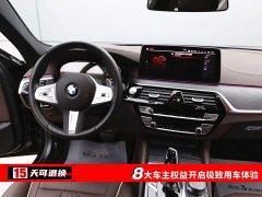 BMW 5 Series 530Li Premier M Sport Package - ფოტო 4