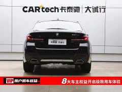 BMW 5 Series 530Li Premier M Sport Package - ფოტო 8