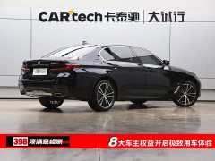 BMW 5 Series 530Li Premier M Sport Package - ფოტო 9