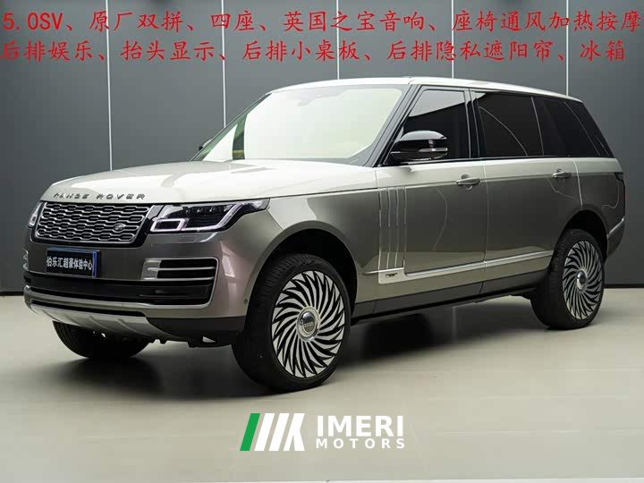 Land Rover Range Rover 5.0 SC V8 SVA Peak Genesis Extended Wheelbase