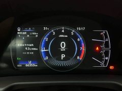 Lexus ES 2020 200 Excellence Edition - ფოტო 16