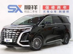 Denza D9 2022 DM-i 970 AWD Flagship - ფოტო 1