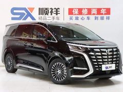 Denza D9 2022 DM-i 970 AWD Flagship - ფოტო 3
