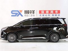 Denza D9 2022 DM-i 970 AWD Flagship - ფოტო 4