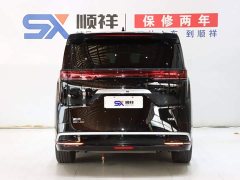 Denza D9 2022 DM-i 970 AWD Flagship - ფოტო 6