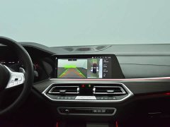 BMW X5 2022 Facelift xDrive 40Li M Sport Package - ფოტო 13