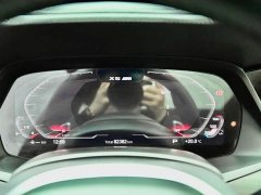 BMW X5 2022 Facelift xDrive 40Li M Sport Package - ფოტო 9