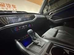 Audi Q3 35 TFSI Dynamic Entry - ფოტო 12