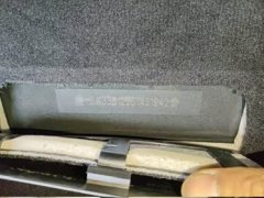 Li Auto L9 Ultra Smart Refresh Edition - ფოტო 20