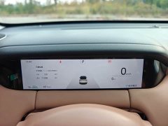 Wuling Binguo Bingo S 430km Deluxe Edition - ფოტო 13