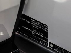 Li Auto L6 Max Smart Refresh Edition - ფოტო 20