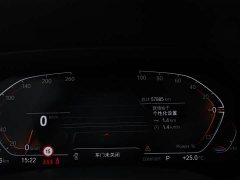BMW X5 2022 Facelift xDrive 30Li M Sport Premium Package - ფოტო 20