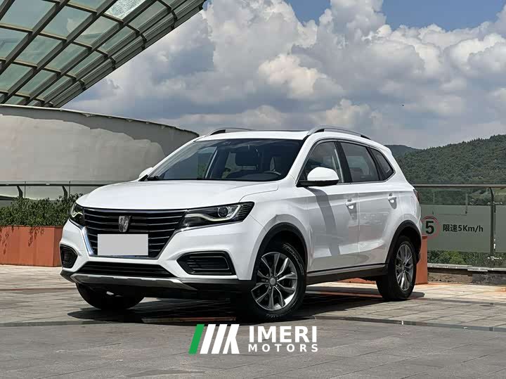SAIC Roewe RX5 2023 PLUS 330TGI Automatic Leading Trend Smart Value Edition - ავტომობილი ჩინეთიდან