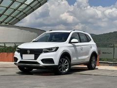 SAIC Roewe RX5 2023 PLUS 330TGI Automatic Leading Trend Smart Value Edition - ფოტო 1
