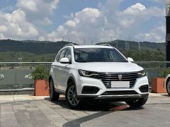 SAIC Roewe RX5 2023 PLUS 330TGI Automatic Leading Trend Smart Value Edition - ფოტო 2