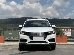 SAIC Roewe RX5 2023 PLUS 330TGI Automatic Leading Trend Smart Value Edition - ფოტო 6