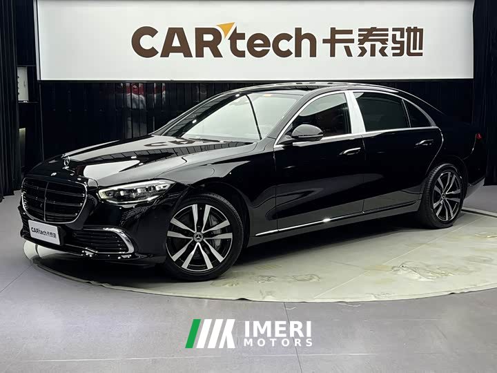 Mercedes-Benz S-Class S 400 L Luxury - ავტომობილი ჩინეთიდან