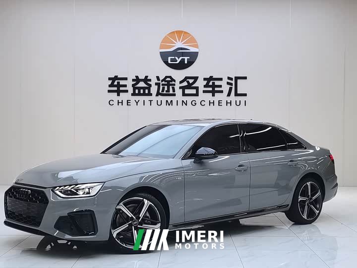 Audi A4L 40 TFSI Luxury Dynamic - ავტომობილი ჩინეთიდან