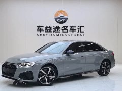 Audi A4L 40 TFSI Luxury Dynamic - ფოტო 1
