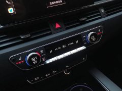 Audi A4L 40 TFSI Luxury Dynamic - ფოტო 10