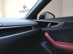 Audi A4L 40 TFSI Luxury Dynamic - ფოტო 11