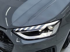 Audi A4L 40 TFSI Luxury Dynamic - ფოტო 17
