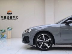 Audi A4L 40 TFSI Luxury Dynamic - ფოტო 18