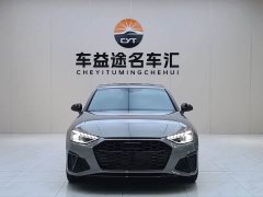 Audi A4L 40 TFSI Luxury Dynamic - ფოტო 2