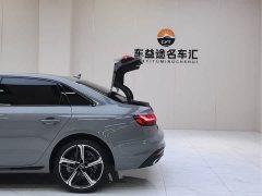 Audi A4L 40 TFSI Luxury Dynamic - ფოტო 20