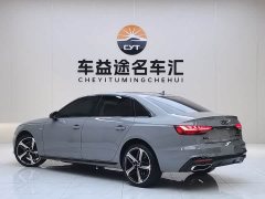 Audi A4L 40 TFSI Luxury Dynamic - ფოტო 3