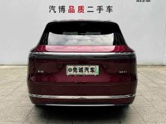 AITO M7 2026 Extended Range Ultra AWD 5-Seater with 192-Channel LiDAR - ფოტო 6