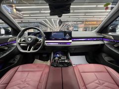 BMW 5 Series 530Li Luxury M Sport Package - ფოტო 11