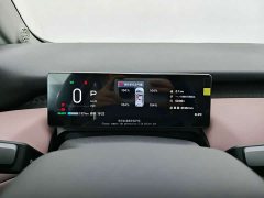 GAC AION UT 420 Smart Comfort Edition - ფოტო 6