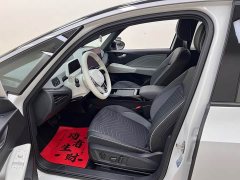 Volkswagen ID.3 2025 Smart Edition Pro - ფოტო 13