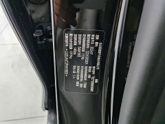 Neta S 2022 Extended Range 1160km RWD Mid Trim - ფოტო 8